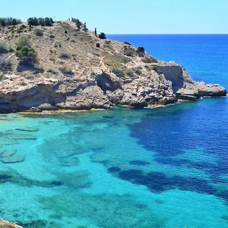 Apartment By The Sea Edificio Turmalina